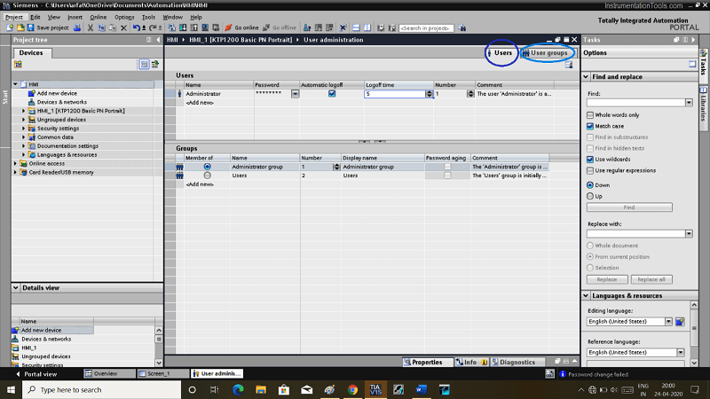 محیط TIA PORTAL-2