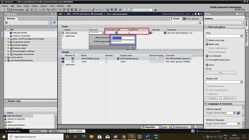 محیط TIA PORTAL-3