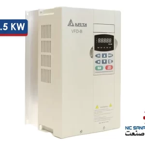 خرید اینورتر تک فاز 5.5KW سری B دلتا