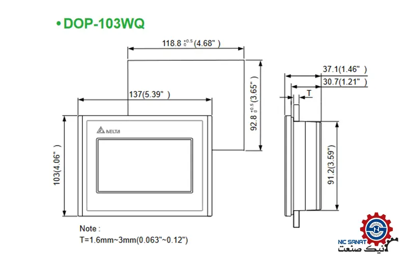 ابعاد اچ ام ای دلتا مدل DOP103WQ