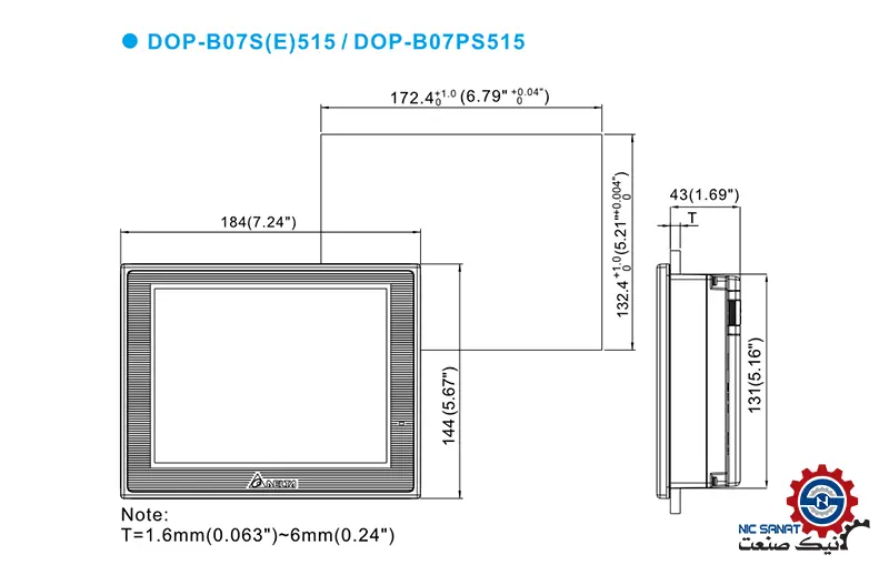 ابعاد اچ ام آی دلتا مدل DOPB07E515