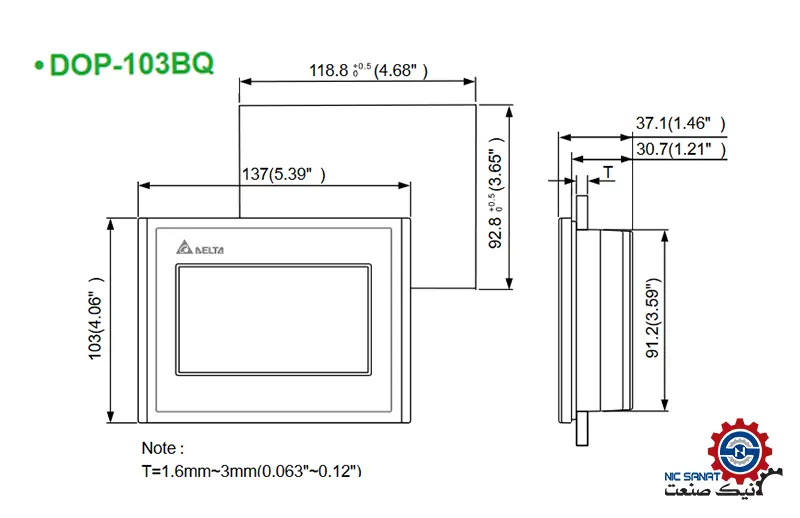 ابعاد اچ ام ای دلتا مدل DOP103BQ