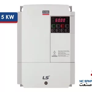 درایو سه فاز 15KW سری S100 برند ال اس LSLV0150S100-4EOFNS