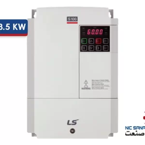 درایو سه فاز 18.5KW سری S100 برند ال اس LSLV0185S100-4EOFNS