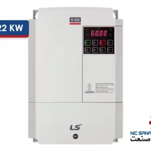 درایو سه فاز 22KW سری S100 برند ال اس LSLV0220S100-4EOFNS