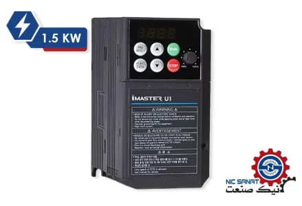 درایو تک فاز 1.5KW سری U1 آی مستر