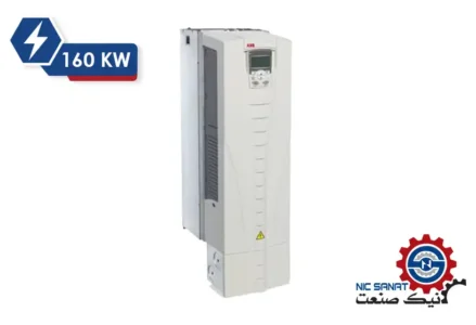 خرید اینورتر سه فاز 160KW سری ACS550 برند ABB