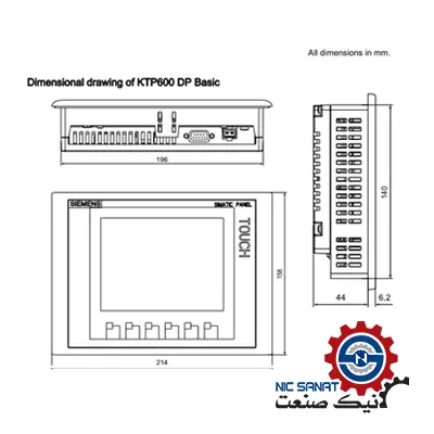 ابعاد اچ ام آی زیمنس سری BASIC مدل KTP600 6AV6647-0AD11-3AX0