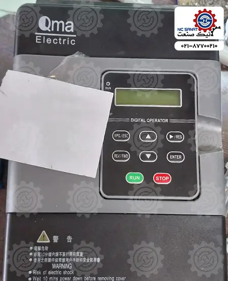 عیب یابی و تعمیر درایو آسانسور