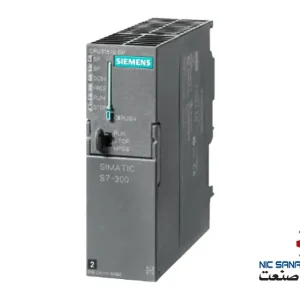 خرید پی ال سی S7-300 مدل 6ES7315-2AF82-0AB0 زیمنس