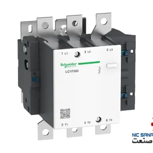 خرید کنتاکتور سری F اشنایدر 265 آمپر 132 کیلووات بوبین 48 ولت DC