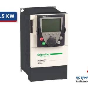 خرید اینورتر 1.5KW سه فاز ATV71 اشنایدر با ترمینال گرافیکی