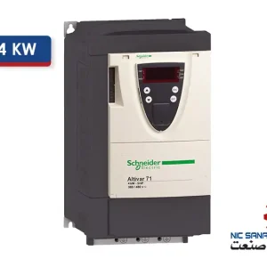خرید اینورتر 4KW سه فاز ATV71 اشنایدر بدون ترمینال گرافیکی