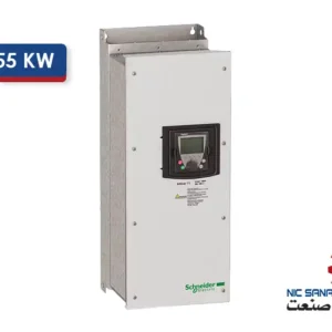 خرید اینورتر سه فاز 55KW سری ATV71 اشنایدر