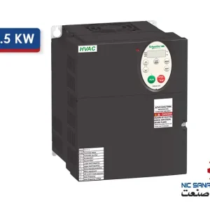 خرید اینورتر سه فاز 7.5KW سری ATV212 اشنایدر