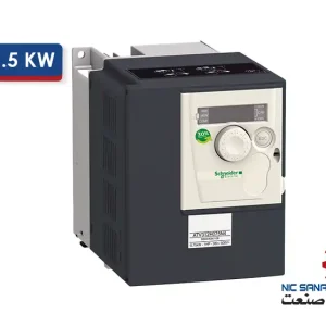 خرید اینورتر 1.5KW تک فاز ATV312 اشنایدر بدون چوک DC