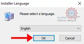 پنجره انتخاب زبان نرم افزار eServer