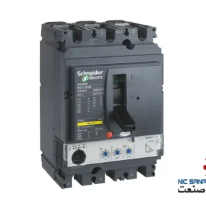 خرید کلید اتوماتیک اشنایدر NSX160 سه پل 160 آمپر مدل LV430775