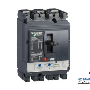 خرید کلید اتوماتیک اشنایدر NSX250 سه پل 200 آمپر مدل LV431631