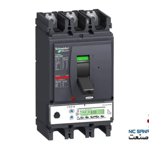 خرید کلید اتوماتیک اشنایدر NSX630 سه پل 630 آمپر مدل LV432893