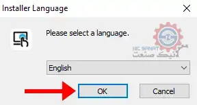پنجره انتخاب زبان نرم افزار DIA Screen