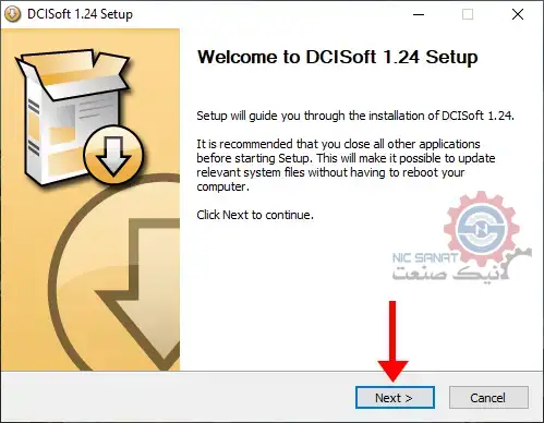 پنجره خوش آمدگویی نرم افزار DCI Soft