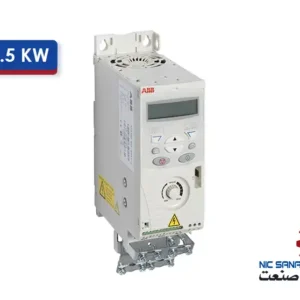 خرید اینورتر سه فاز 1.5KW سری ACS150 برند ABB