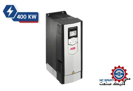 خرید اینورتر ABB سری ACS800 سه فاز 400KW مدل ACS800-04-0490-5