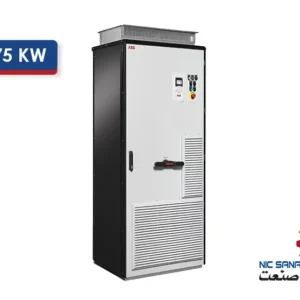 خرید اینورتر سه فاز 75KW سری ACS880 برند ABB