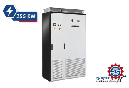 خرید اینورتر ABB سری ACS880 سه فاز 355KW مدل ACS880-17-0620A-3