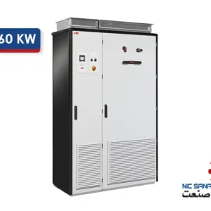خرید اینورتر سه فاز 560KW سری ACS880 برند ABB