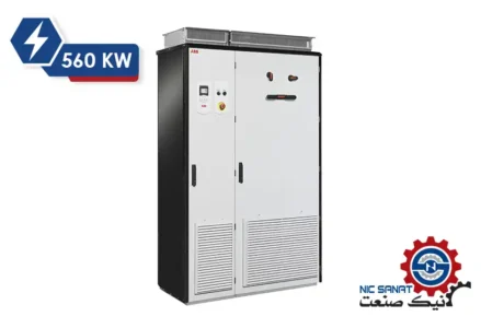 خرید اینورتر ABB سری ACS880 سه فاز 560KW مدل ACS880-17-0780A-5