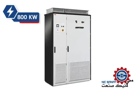 خرید اینورتر ABB سری ACS880 سه فاز 800KW مدل ACS880-17-1430A-3