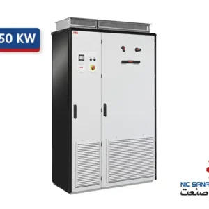 خرید اینورتر ABB سری ACS880 سه فاز 250KW مدل ACS880-37-0442A-3