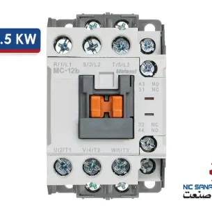 خرید کنتاکتور ال اس 12 آمپر 220VAC بوبین 5.5 کیلووات مدل MC-12b-AC220