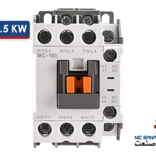 خرید کنتاکتور ال اس 18 آمپر 220VAC بوبین 7.5 کیلووات مدل MC-18b-AC220