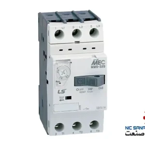 خرید کلید حرارتی ال اس 5 تا 8 آمپر با قدرت قطع 100KA مدل MMS-32S-8A