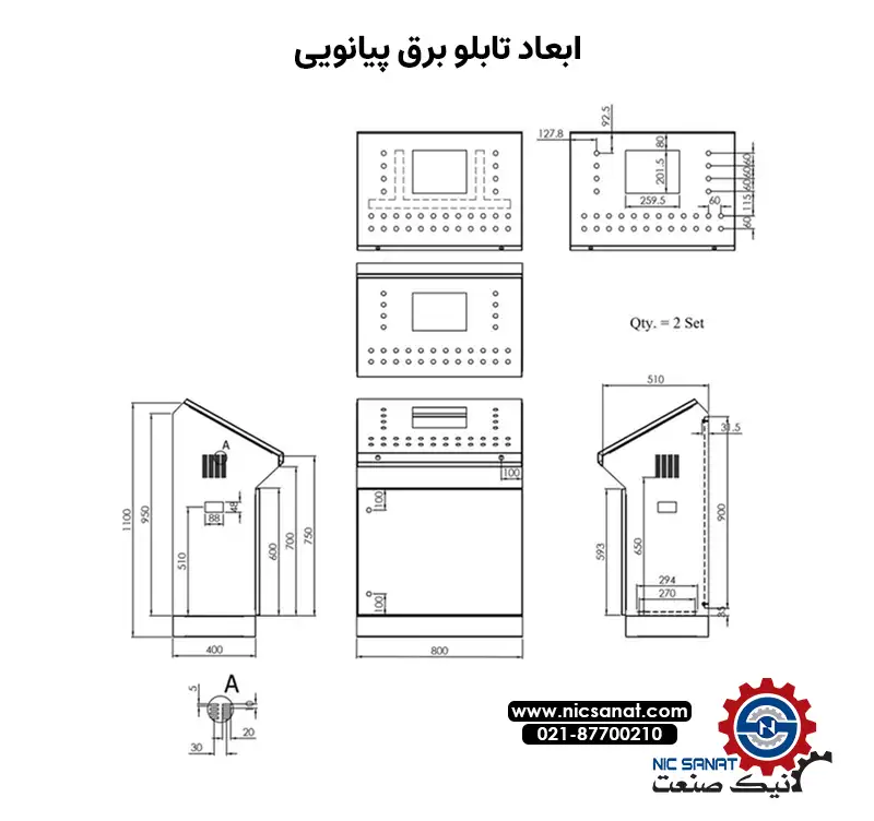 ابعاد تابلو برق پیانویی