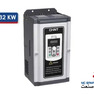 خرید اینورتر سه فاز 132 کیلووات چینت مدل NVF2G-132/TS4