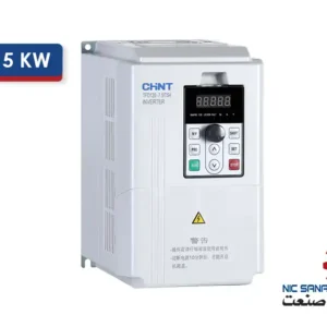 خرید اینورتر سه فاز 15 کیلووات چینت مدل NVF2G-15/TS4