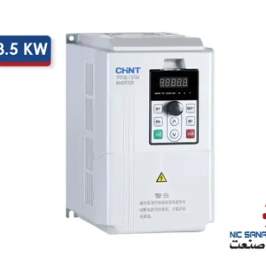 خرید اینورتر سه فاز 18.5 کیلووات چینت مدل NVF2G-18.5/TS4