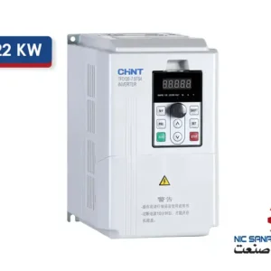 خرید اینورتر سه فاز 22 کیلووات چینت مدل NVF2G-22/TS4