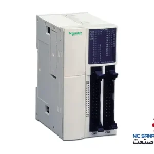 خرید پی ال سی اشنایدر سری توایدو 24VDC کد TWDLMDA40DUK