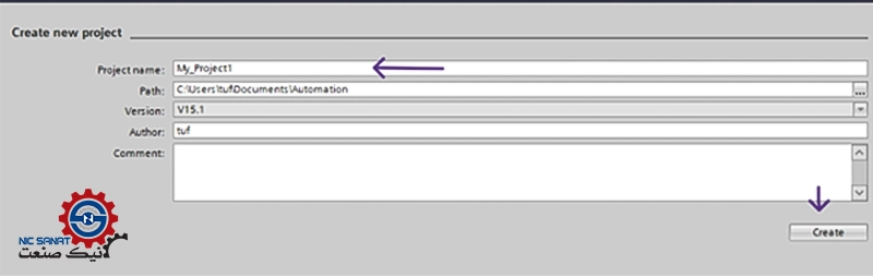 ایجاد یک پروژه جدید در نرم افزار تیاپورتال