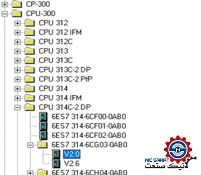 انتخاب مدل PLC زیمنس در آموزش Simatic Manager