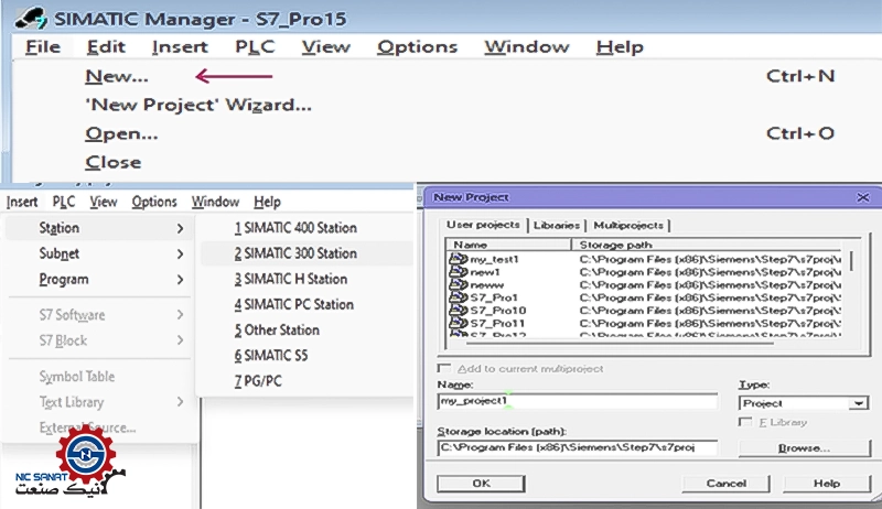 انتخاب نوع و مدل پی ال سی 300 زیمنس در نرم افزار سیماتیک منیجر