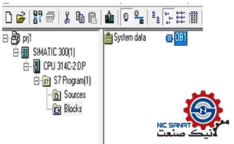 بلوک OB1 در PLC S7-300 زیمنس