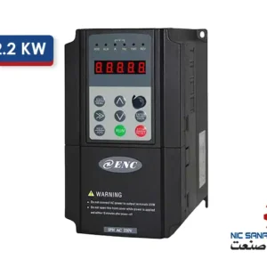 خرید اینورتر تک فاز 2.2KW سری EN600 انکام مدل EN600-2S0022