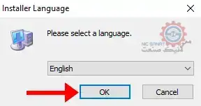 دانلود نرم افزار HMITOOL