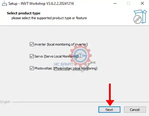 پنجره شروع نصب نرم افزار INVT Workshop